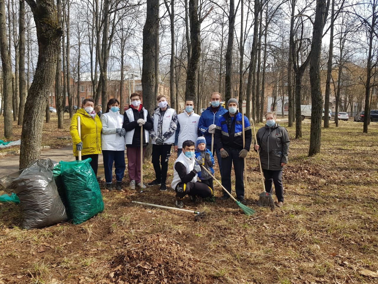 Принят иваново. Субботник в красной Пресне. Субботник в красных жилетах.